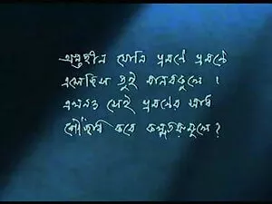 तब तक सेक्सी फिल्म फ ...